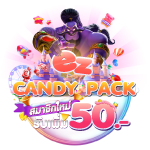 All promotion box image png