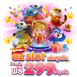 All promotion box image png