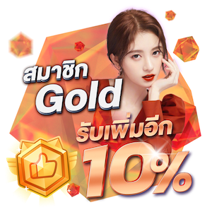 All promotion box image png